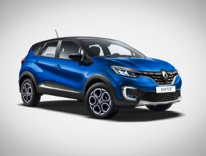 Captur Çıkma Parça